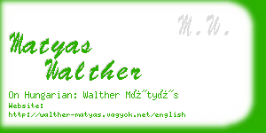 matyas walther business card